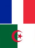 You are currently viewing Tassili 2017 : partenariat franco-algérien